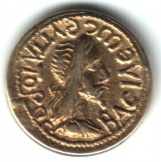 Монета статер Евпатора. 160 г.н.э. Боспорское царство. Бюст царя Евпатора.