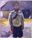 Казак с винтовкой. х., м. 1915-1916-е гг.
