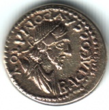 Монета статер Савромата II. 187г.н.э. Боспорское царство. Бюст царя Савромата II.