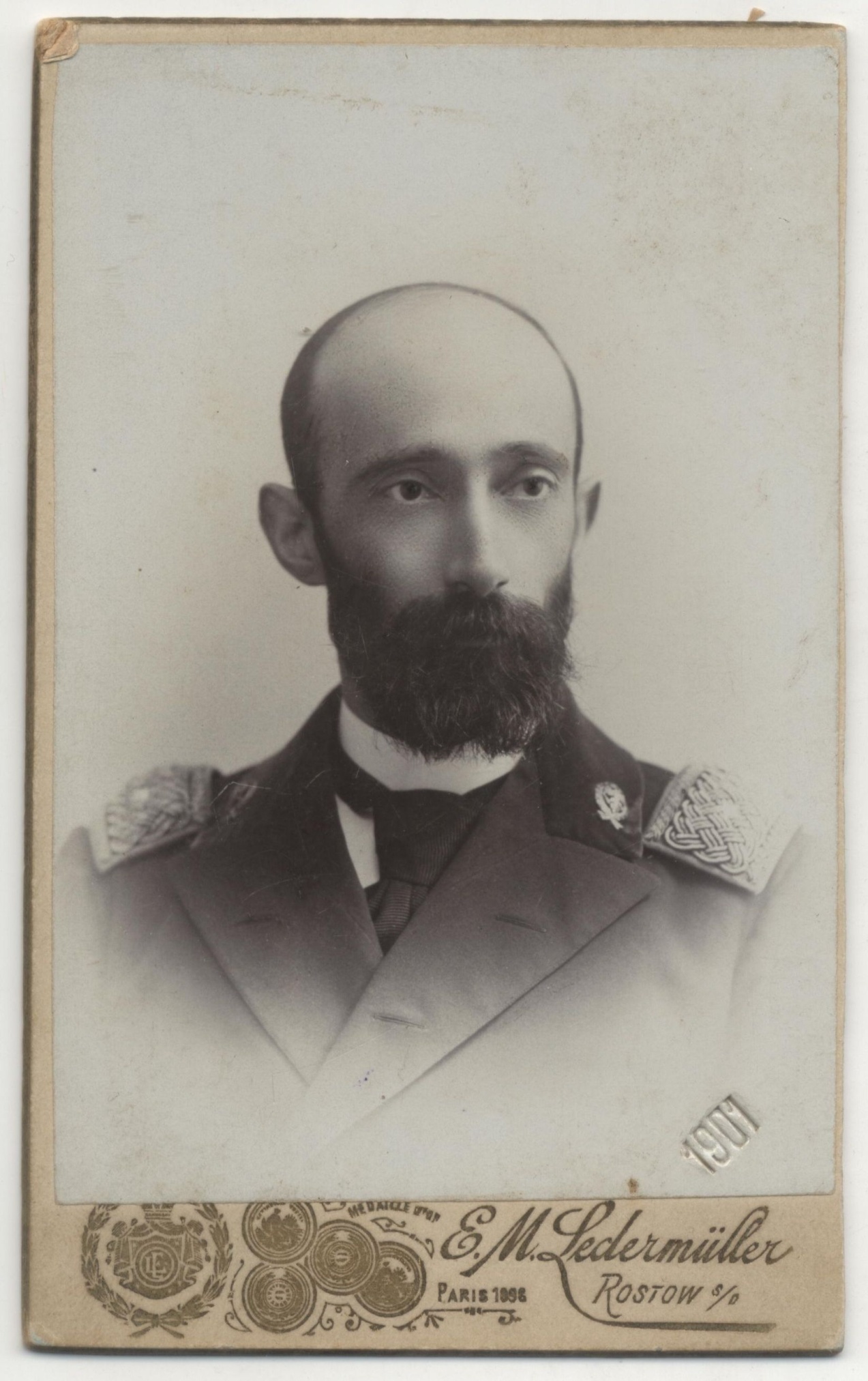 И. М. Тикиджи-Хамбурьян. 1901 г.