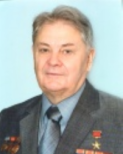 Бондаренко Иван Афанасьевич