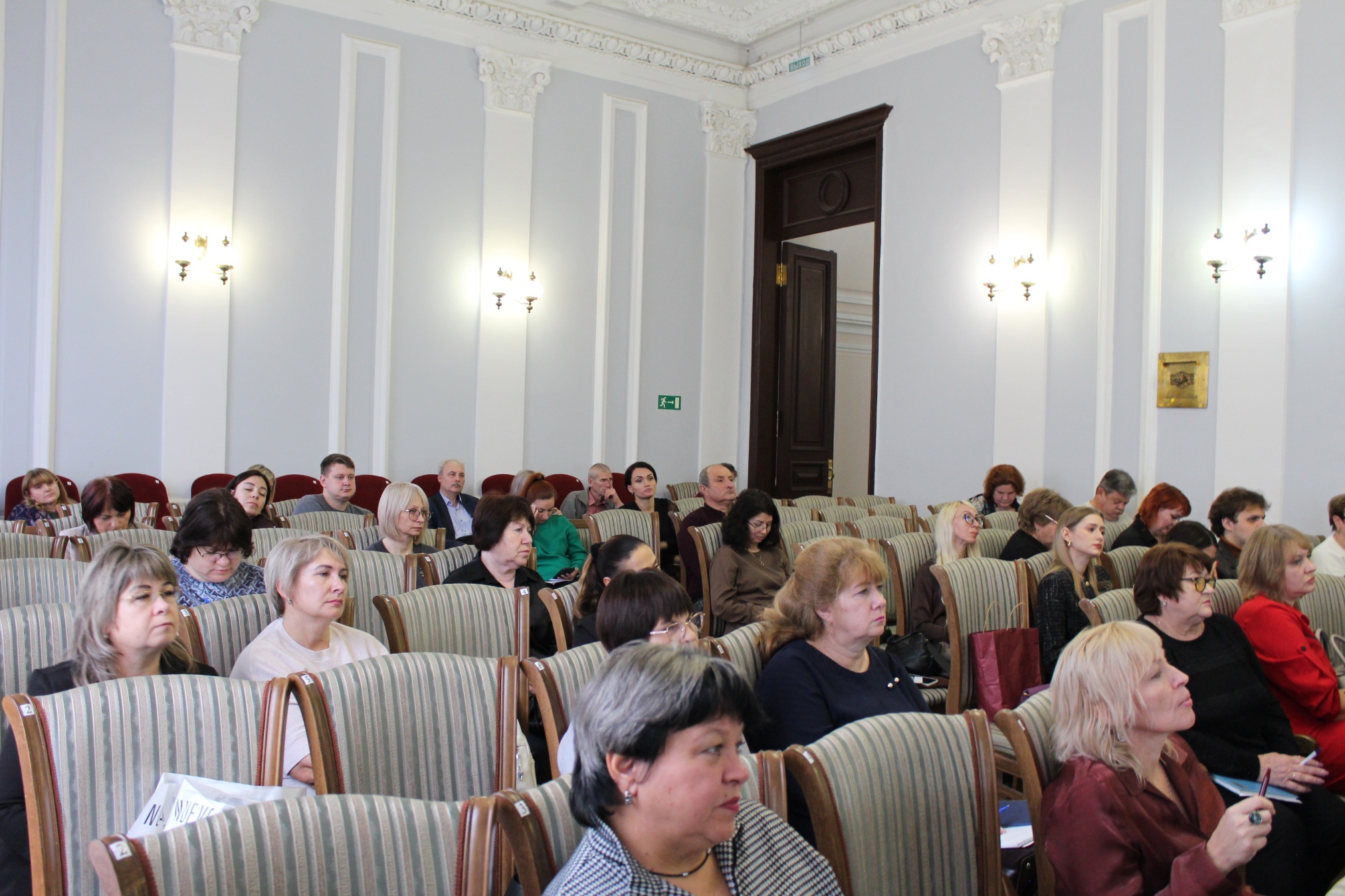 Семинар по вопросам исторического просвещения