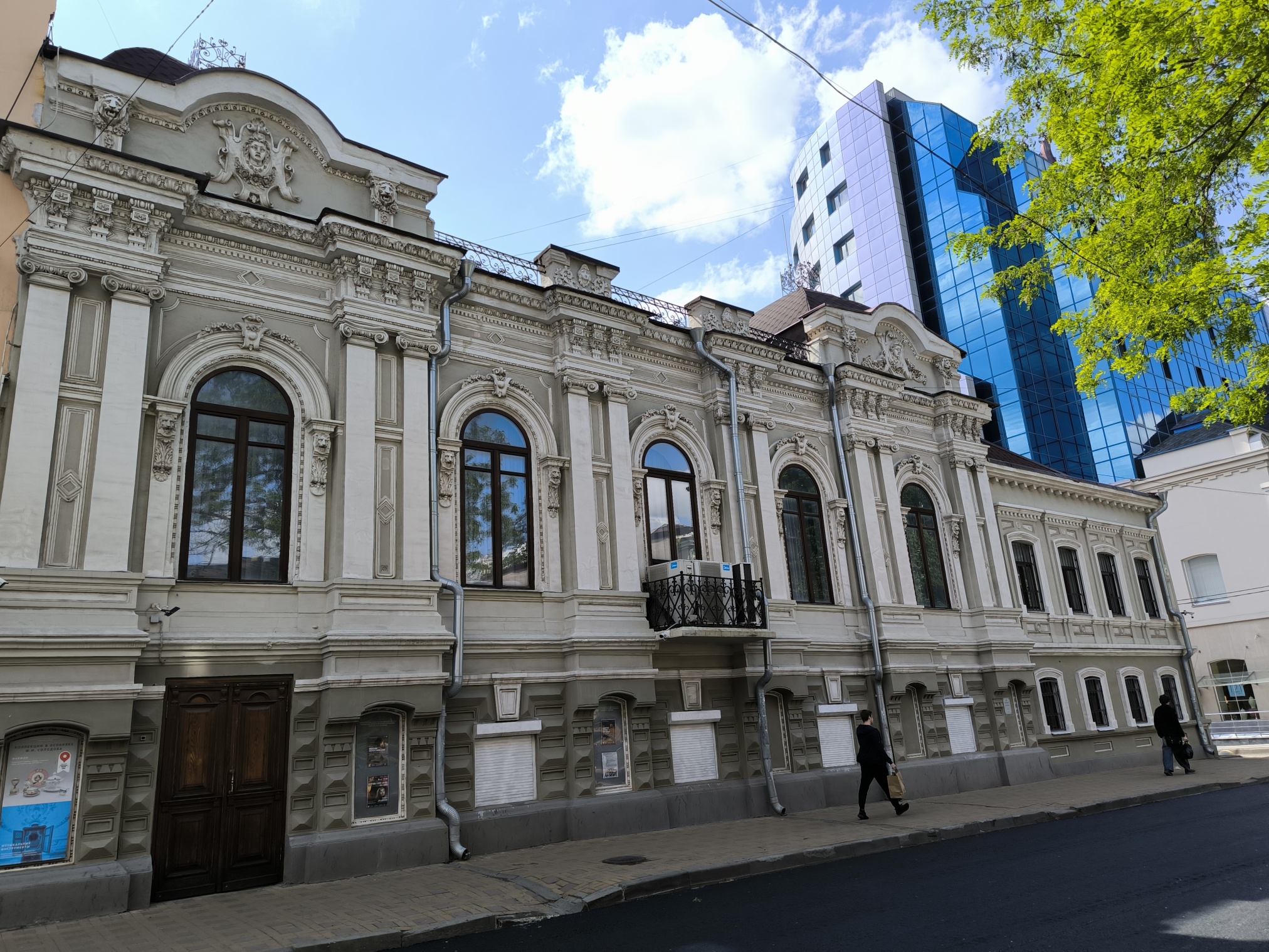 Особняк Солодова