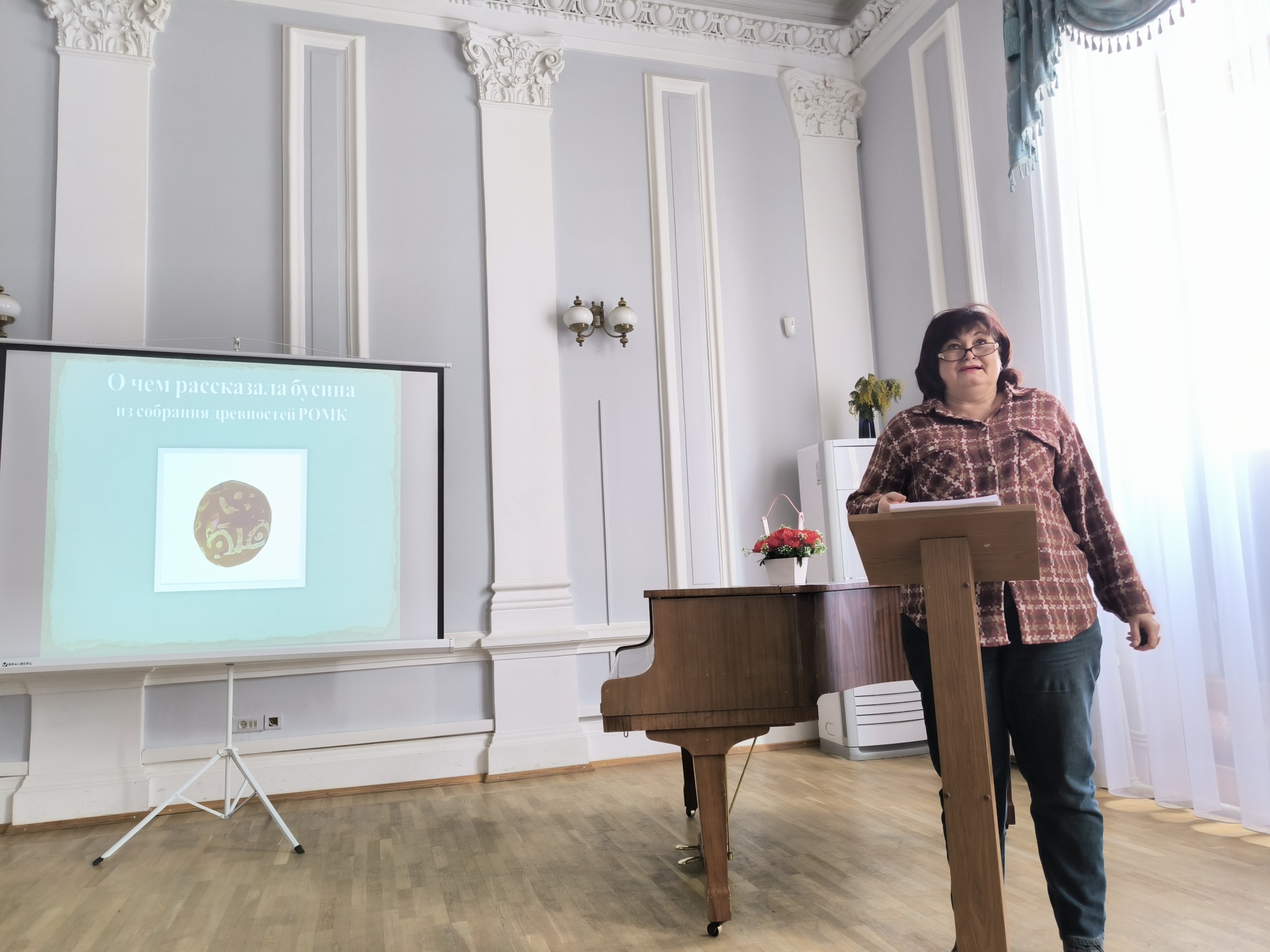 Яценко Елена Григорьевна ведущий хранитель музейных предметов Яценко Елена Григорьевна ведущий хранитель музейных предметов