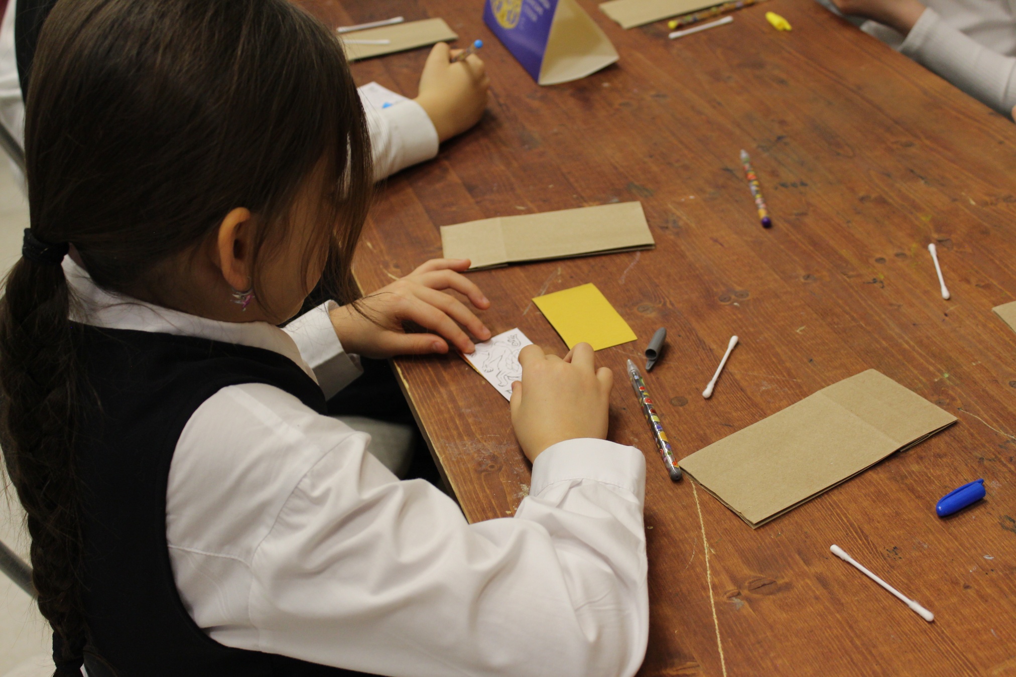 «Фантастический грифон»