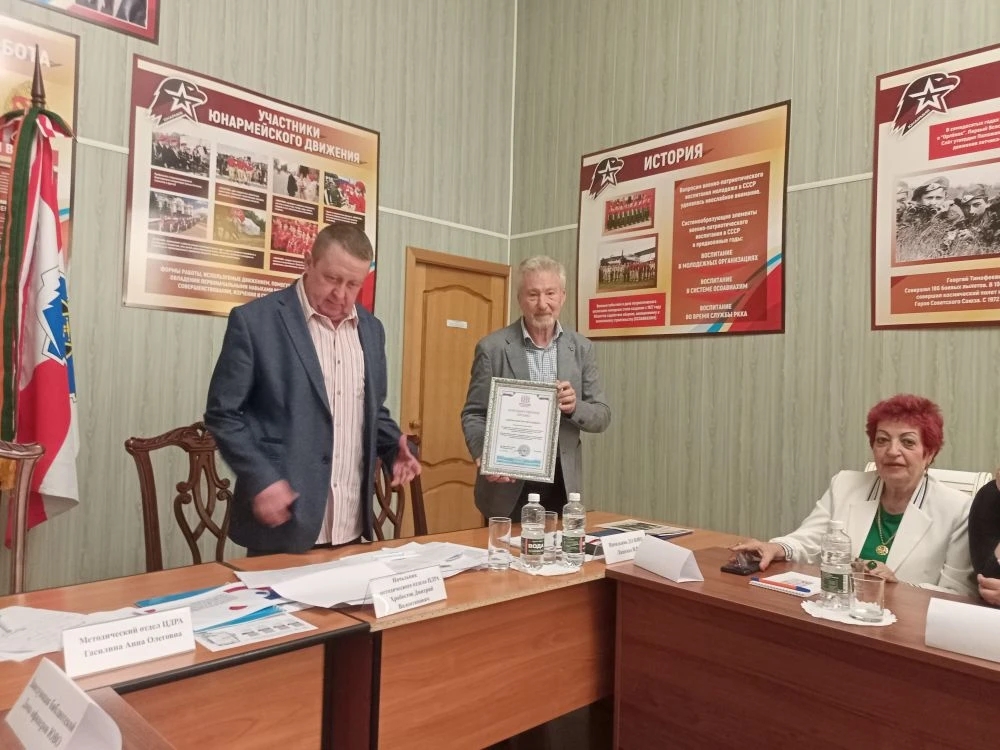 Круглый стол «Анализ работы учреждений культуры Южного военного округа: дань традициям и передовые методики»