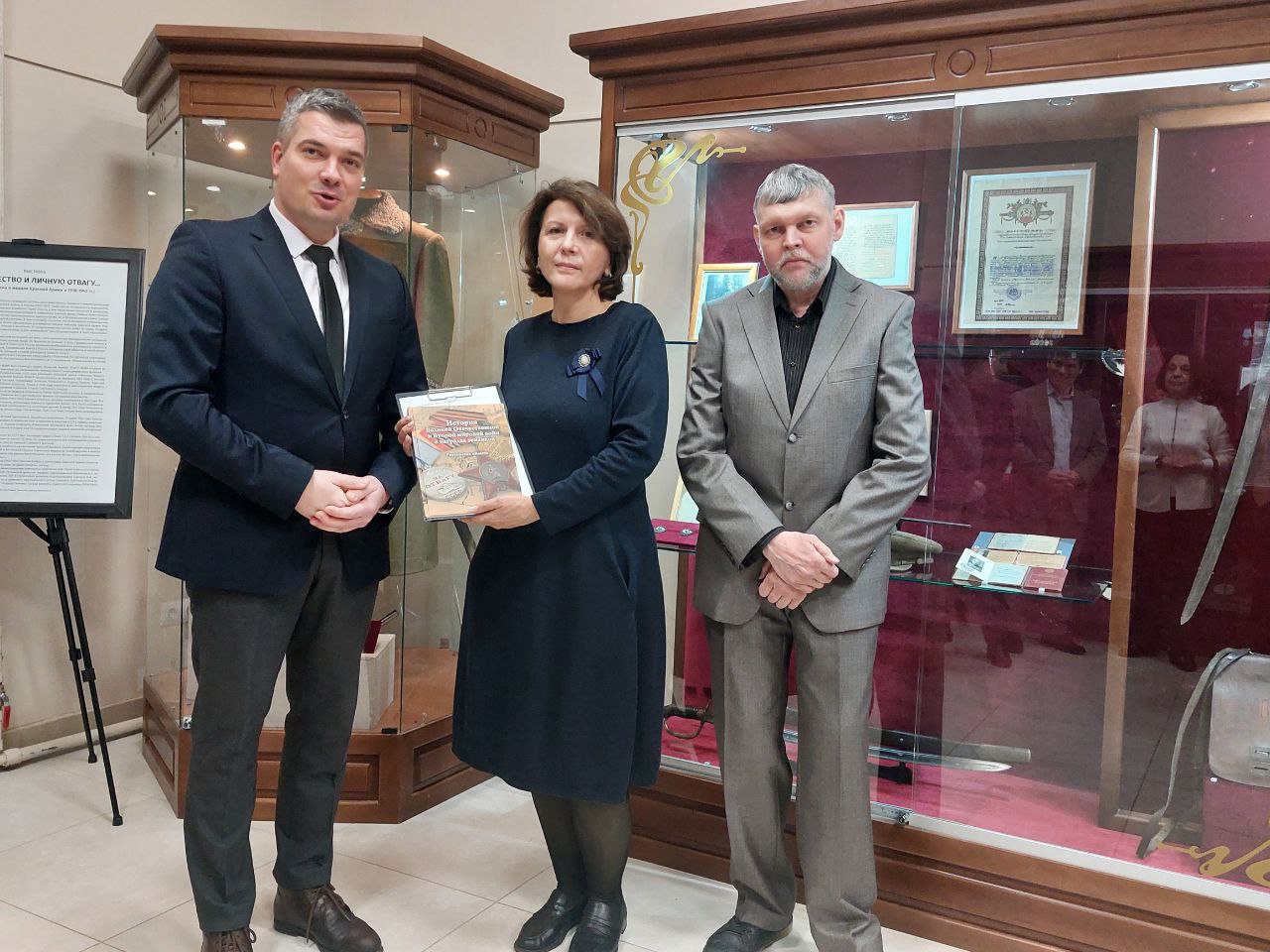 Открытие выставки «За мужество и личную отвагу…» Открытие выставки «За мужество и личную отвагу…»