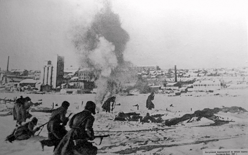 Ростов 1941 ноябрь.jpg
