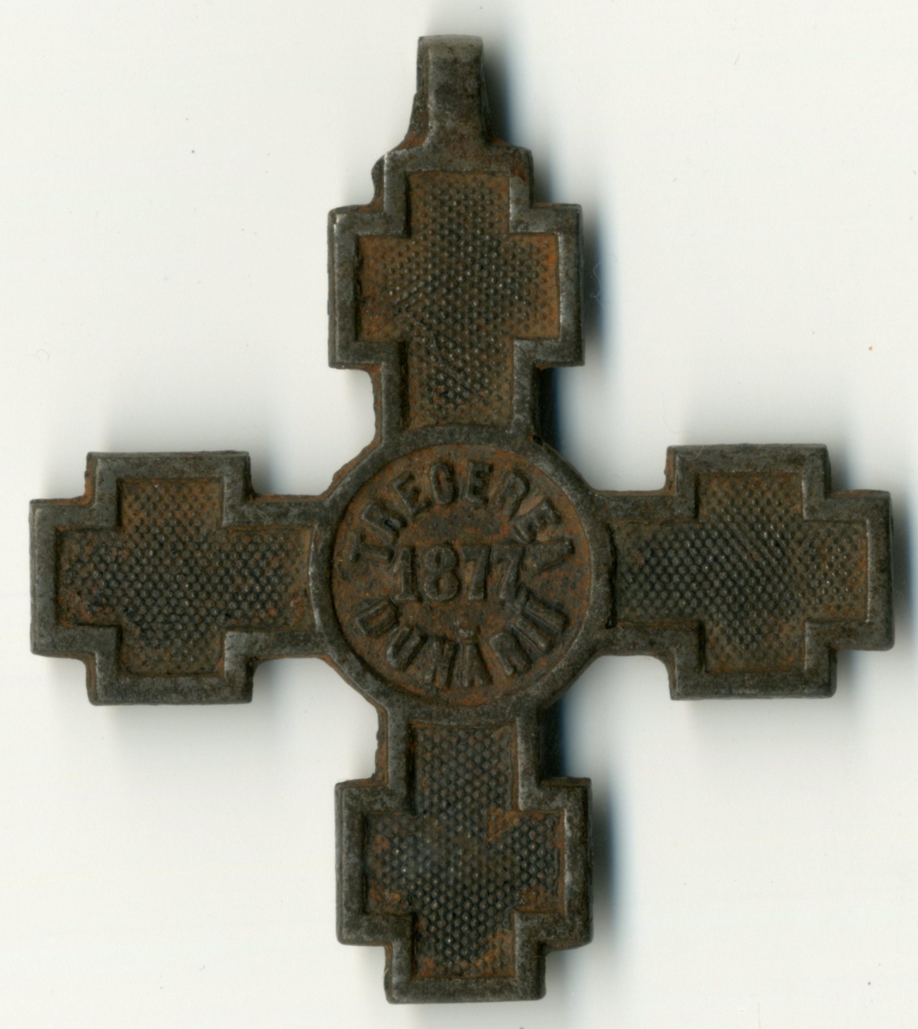 Крест «За переход через Дунай». Румыния. 1877 год Крест «За переход через Дунай». Румыния. 1877 год