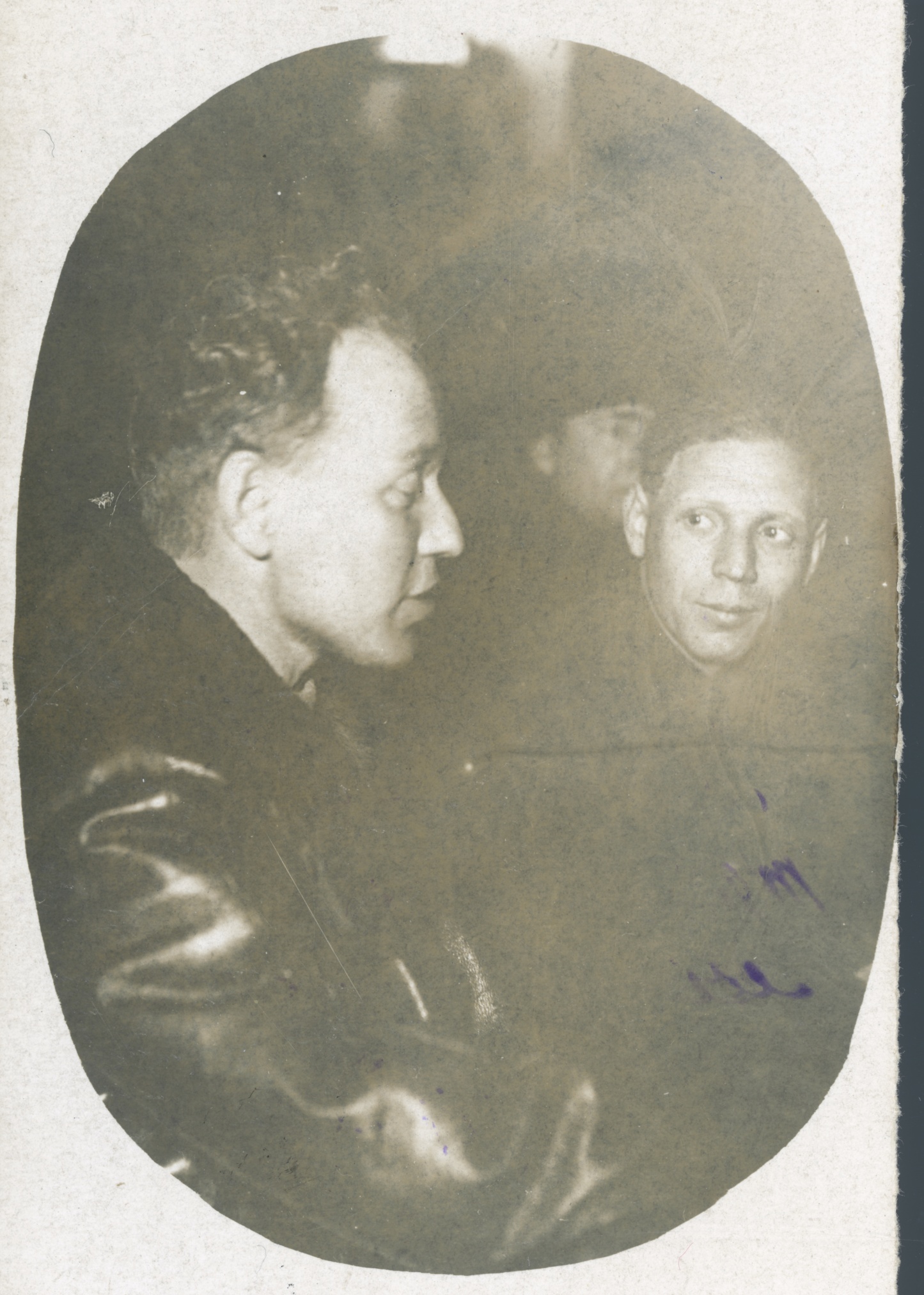 Фото «М.А. Шолохов в 1930-е гг.» Фото «М.А. Шолохов в 1930-е гг.»