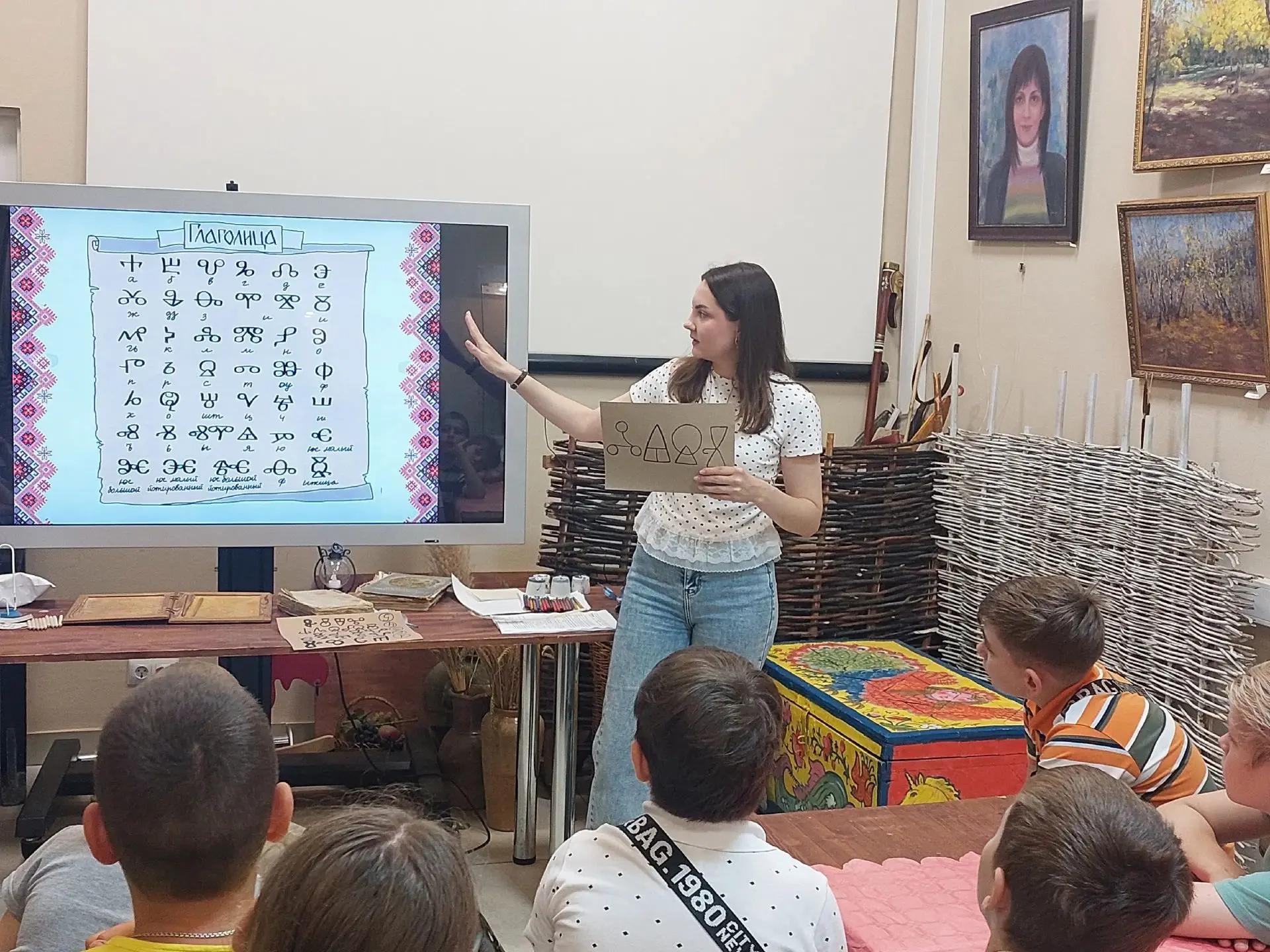 Интерактивное мероприятие «Секреты древнего письма»