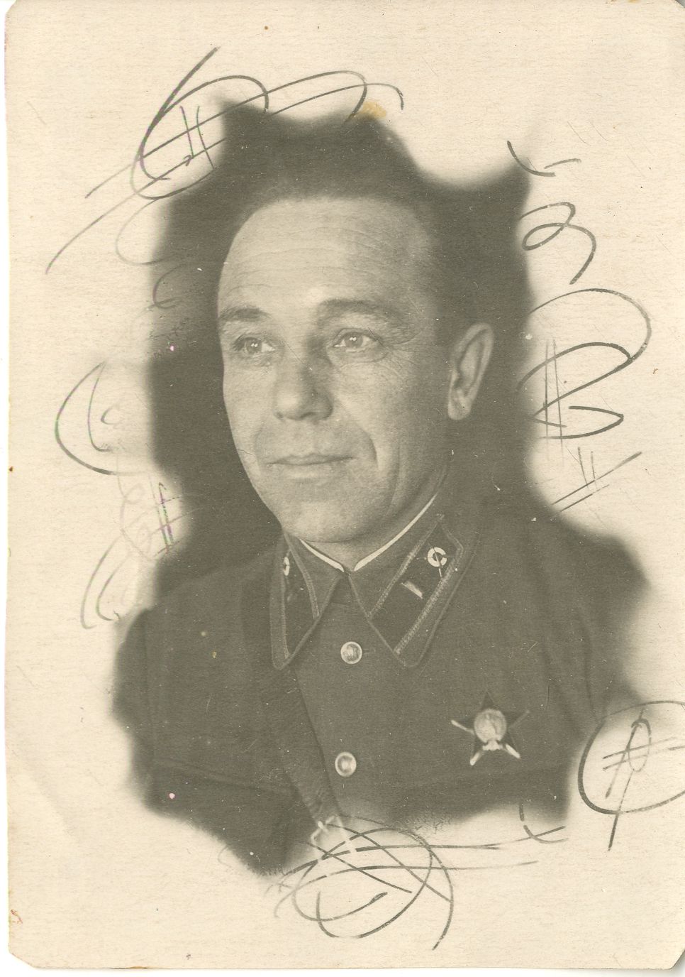 Фотография «Начальник штаба 230-го полка НКВД капитан Исаев Н.И.». 1941-1942 гг.