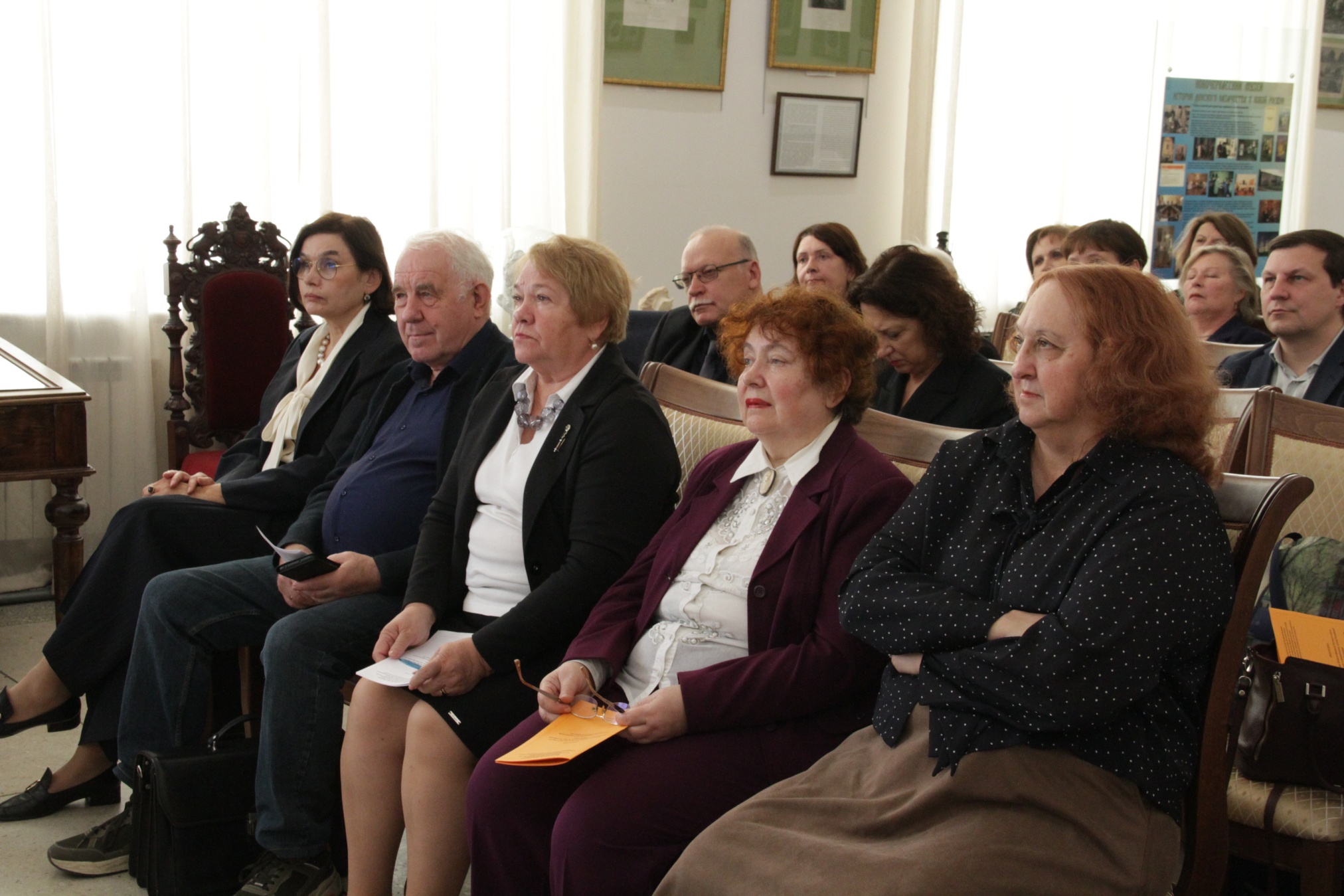 Заседании Южного филиала Научного совета исторических и краеведческих музеев Российской Федерации