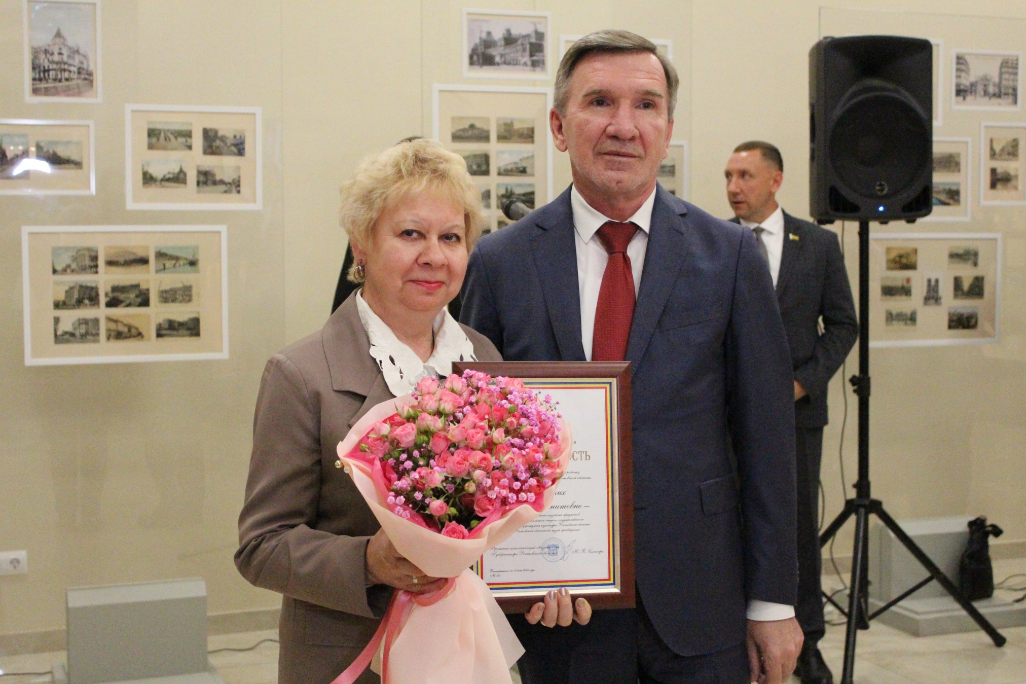 Язовских Анна Гранитовна – ведущий хранитель научно-хранительского отдела