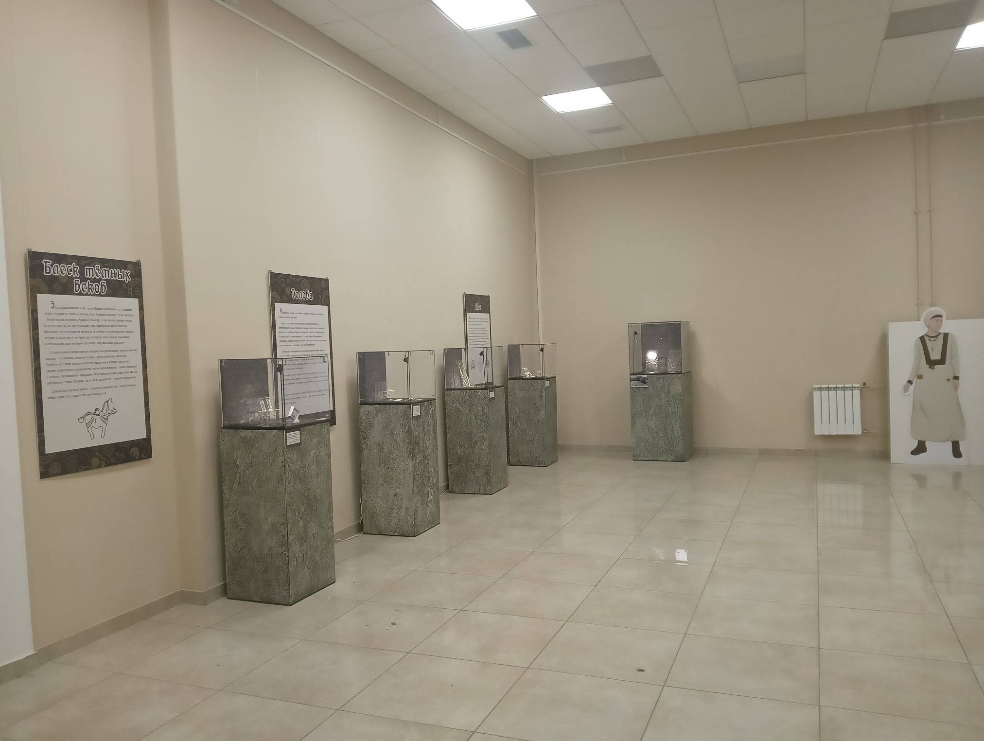 Открытие выставки «Блеск тёмных веков»