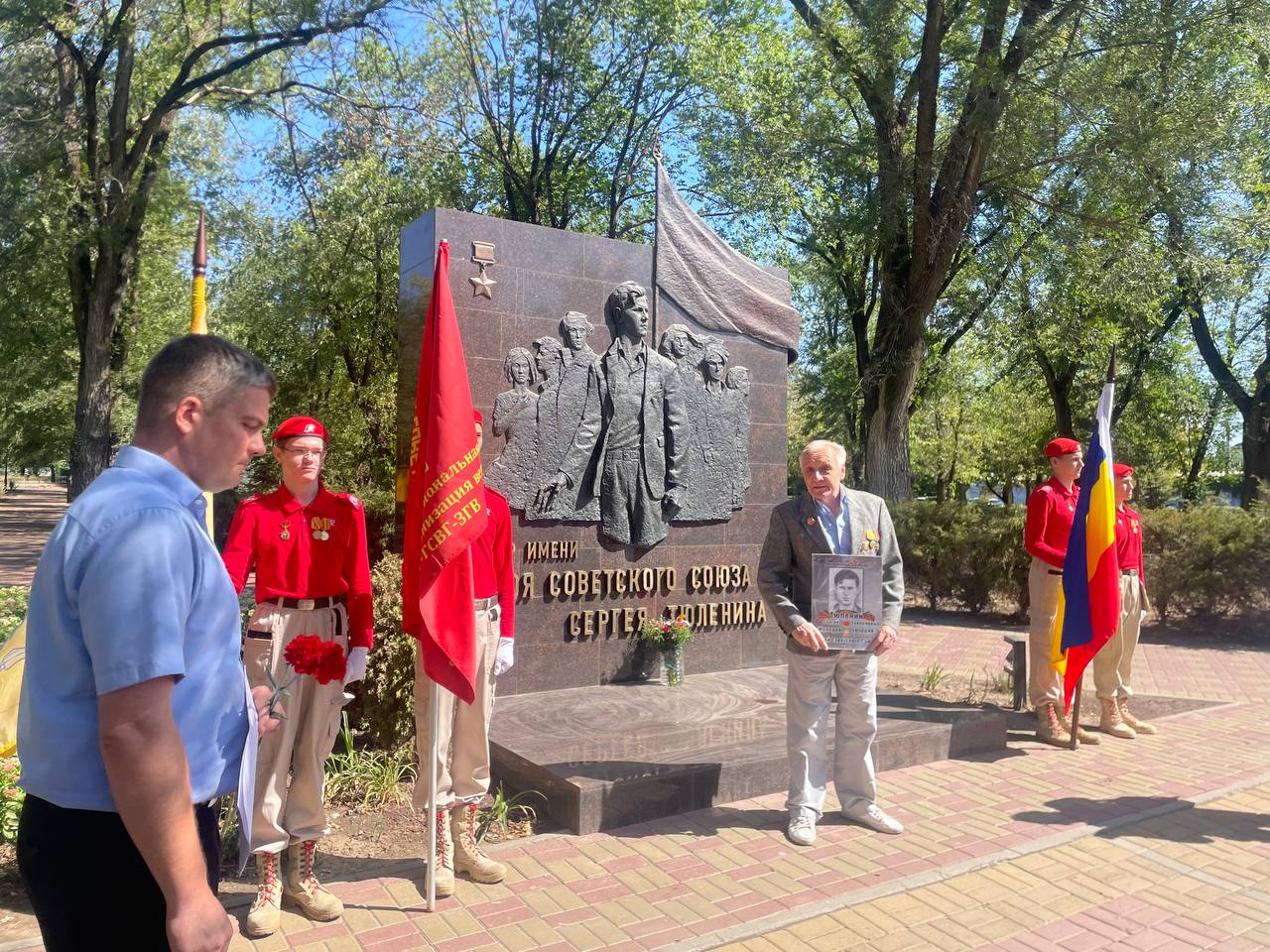 В день 100-летия Героя Советского Союза Сергея Тюленина сотрудники музея приняли участие в памятной акции