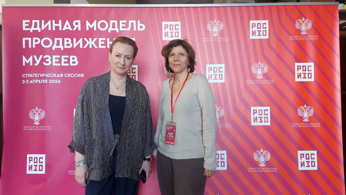 «Единая модель продвижения музеев» «Единая модель продвижения музеев»