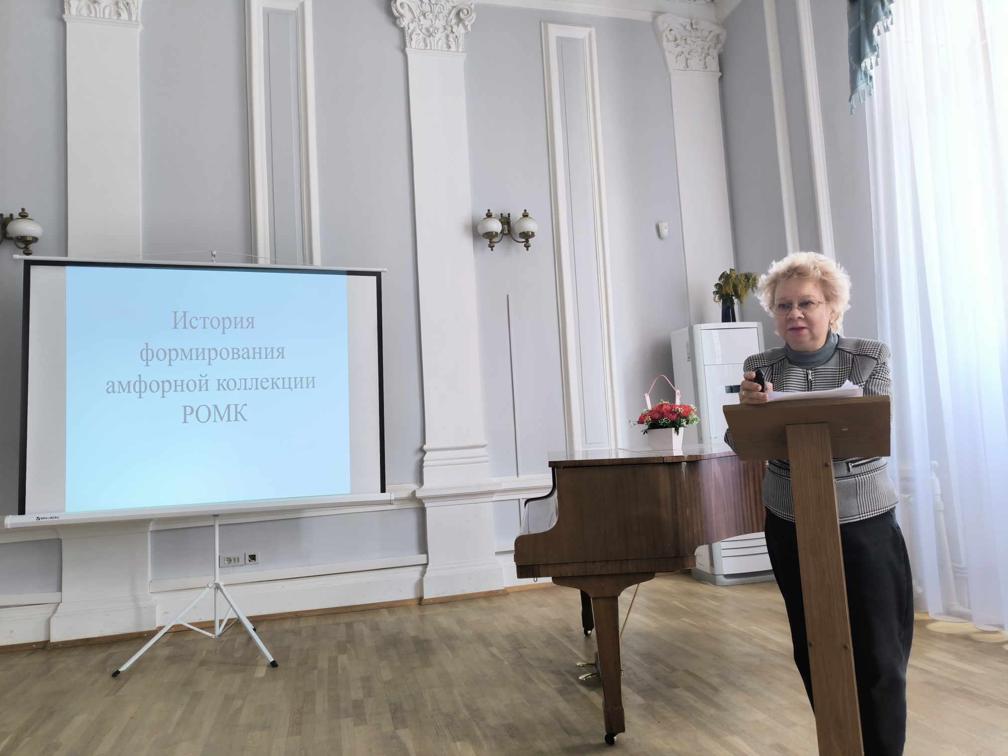 Язовских Анна Гранитовна ведущий хранитель музейных предметов