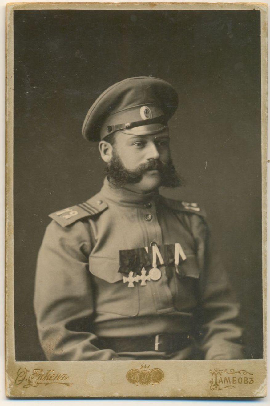 01.	Георгиевский кавалер старший унтер офицер 72-го пехотного Тульского полка Прилуцкий Иван Матвеевич. Российская империя. Тамбов. 1915-1916 гг