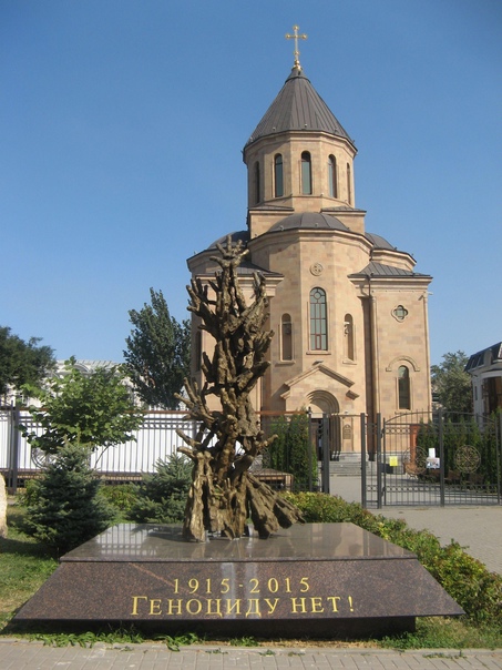 Памятник Геноциду - нет! в Ростове-на-Дону