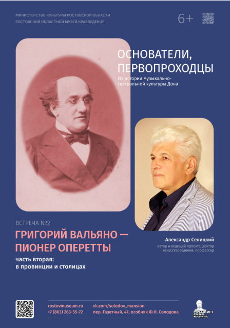 2026-10-09_13-03-49.png