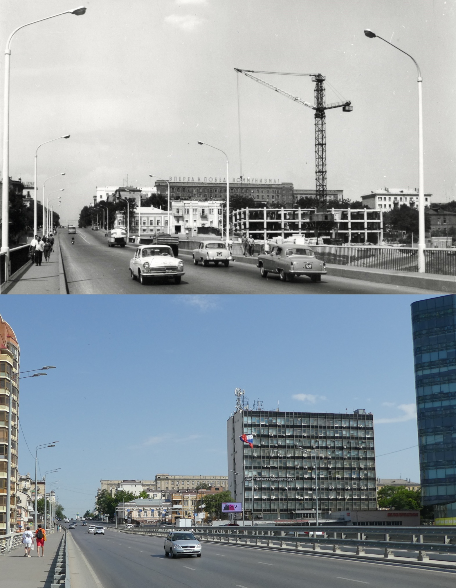 Въезд в город через Ворошиловский мост в 1960 г. и в 2025 г.