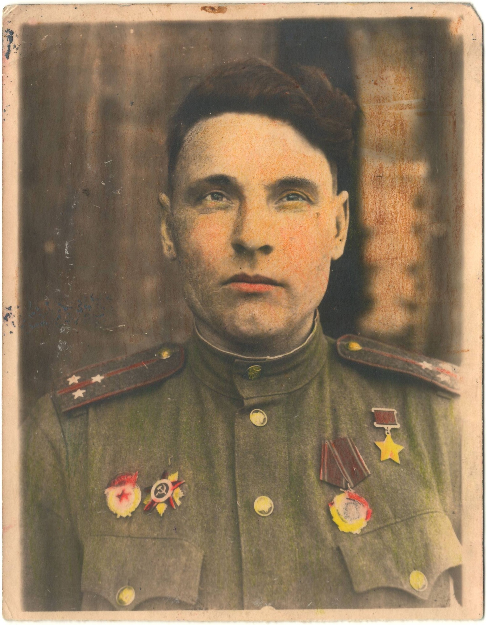 Фотография «Герой Советского Союза гвардии капитан Самохин П.А.». 1945 год.