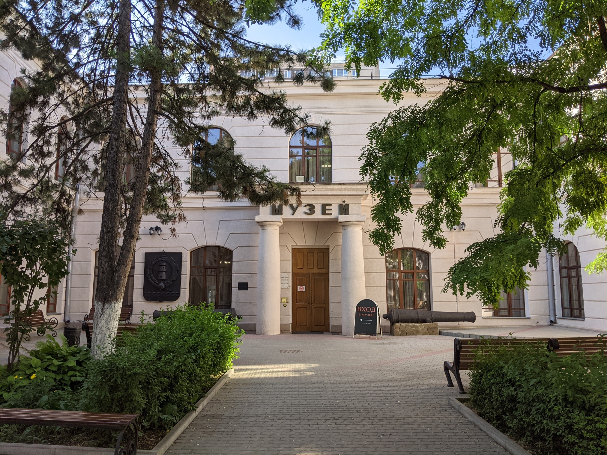 Здание Ростовского областного музея краеведения