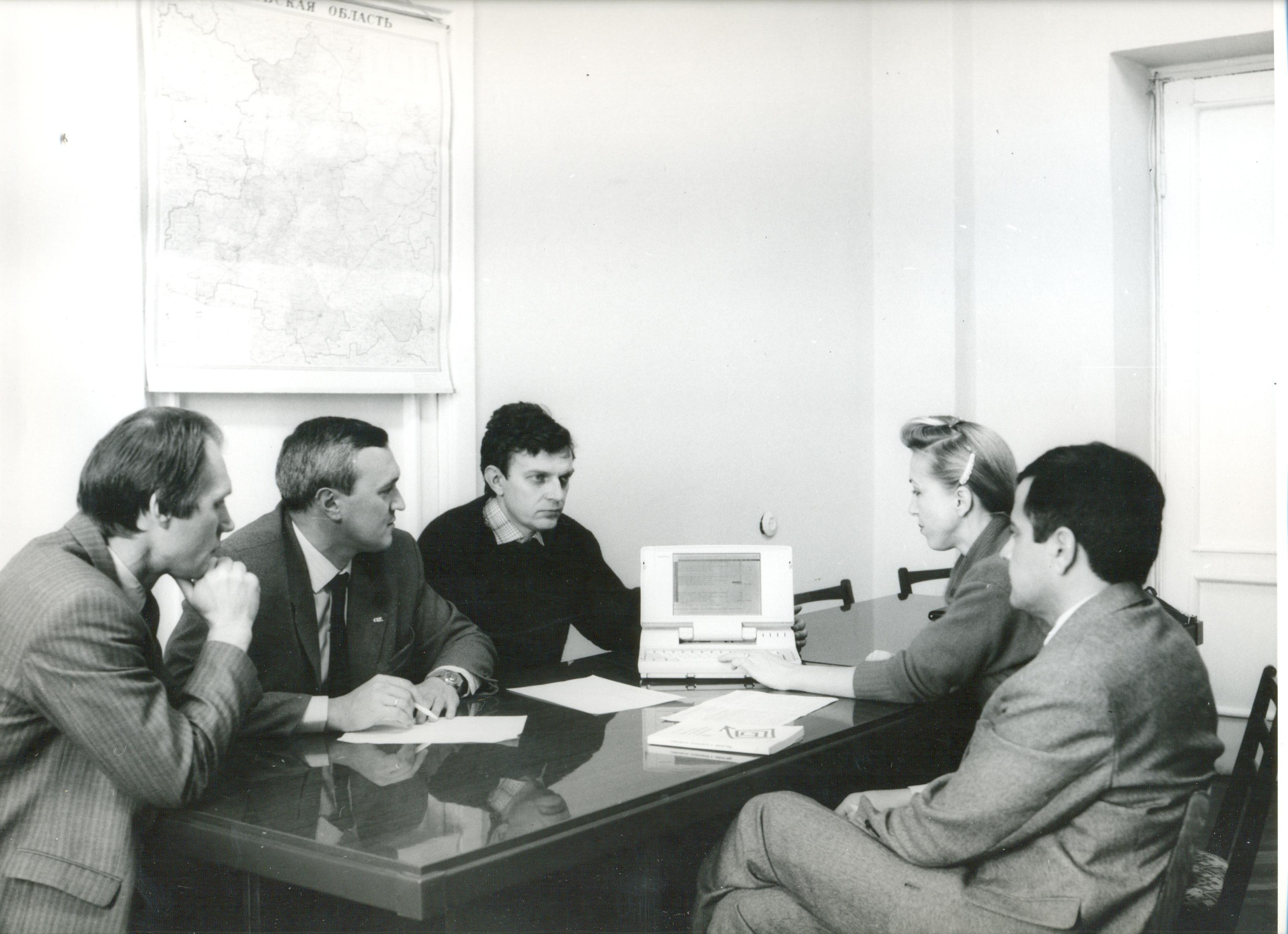 Фото «Сотрудники Центра экономического содействия рынку» г. Ростов-на-Дону, 1992 г.