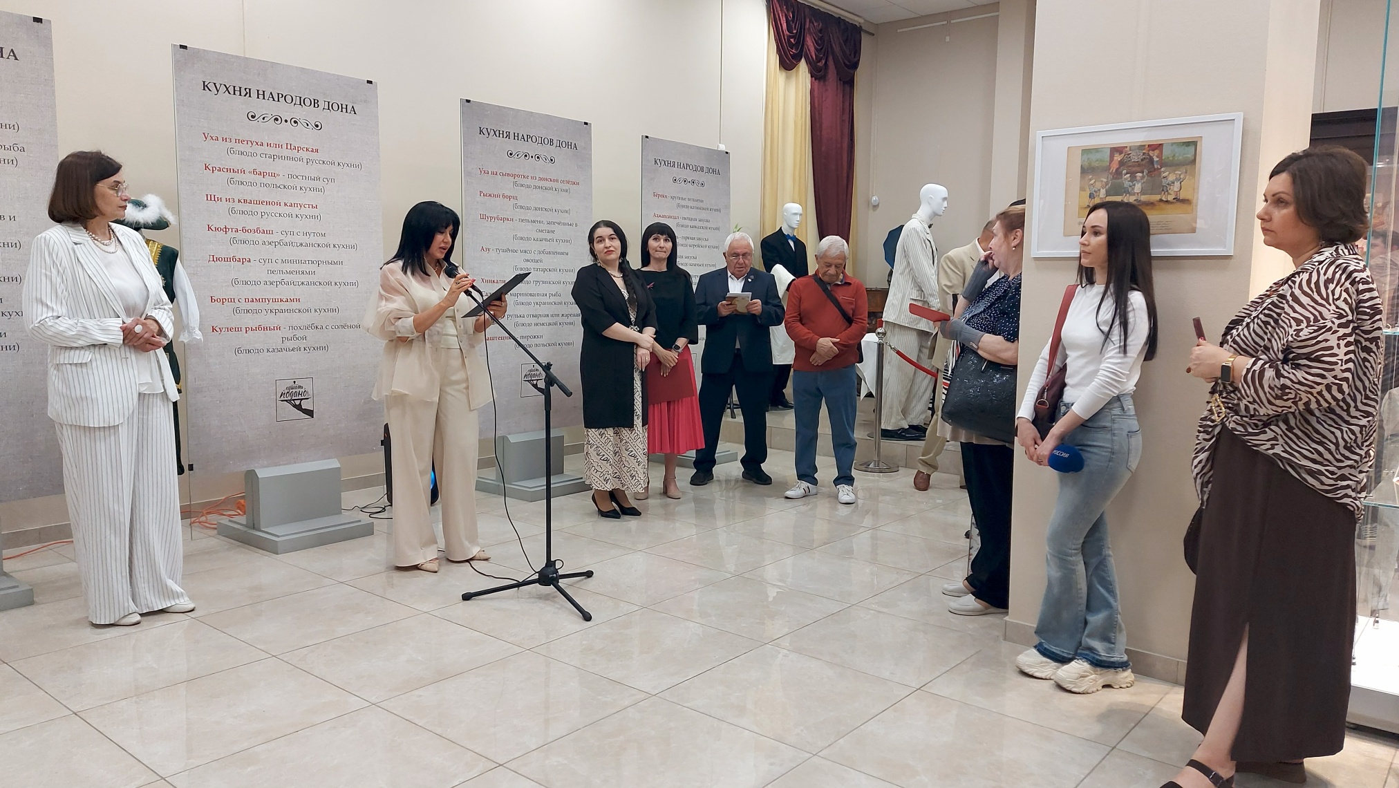 Открытие выставки «Кушать подано!» Открытие выставки «Кушать подано!»