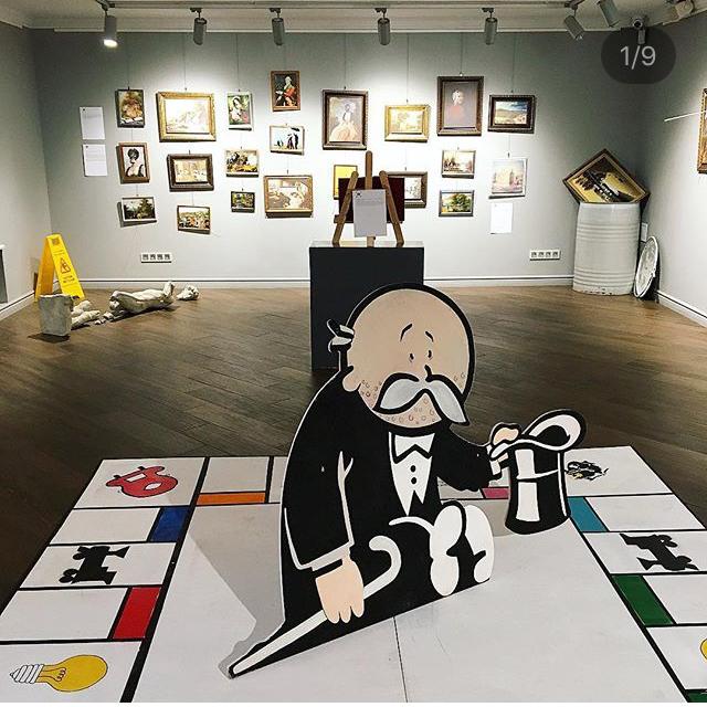 «Идеи BANKSY»