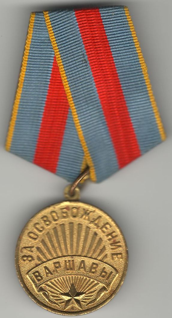 Медаль «За освобождение Варшавы» начальника политического управления 2-го Белорусского фронта майора Смалец Я.С. 1945 год. Медаль «За освобождение Варшавы» начальника политического управления 2-го Белорусского фронта майора Смалец Я.С. 1945 год.