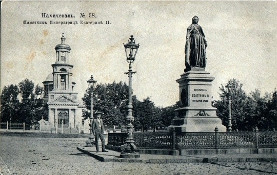 Открытое письмо «Нахичевань-на-Дону. Памятник императрице Екатерине II» Открытое письмо «Нахичевань-на-Дону. Памятник императрице Екатерине II»