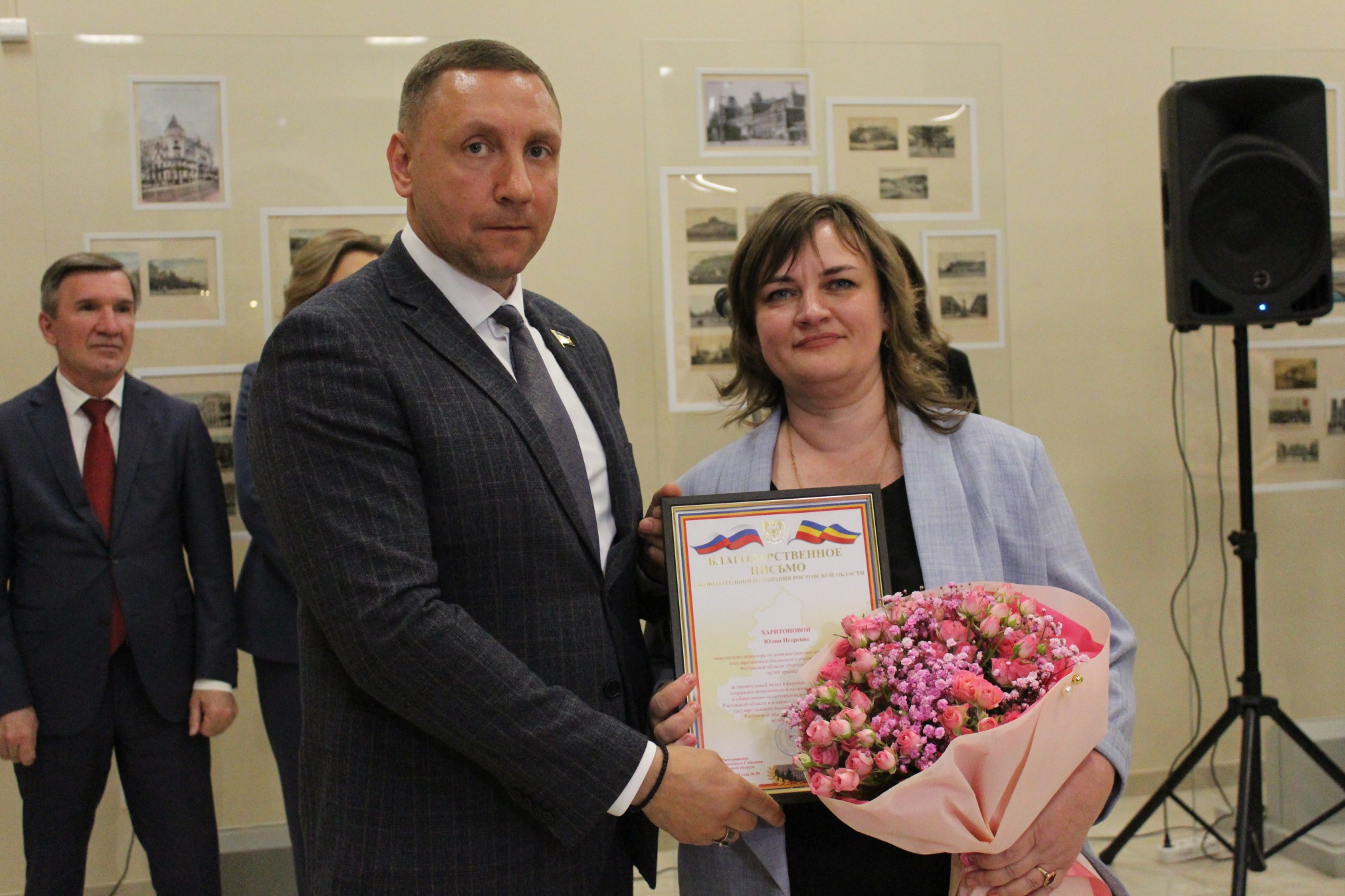 Харитонова Юлия Игоревна – заместитель директора по административно-хозяйственной работе