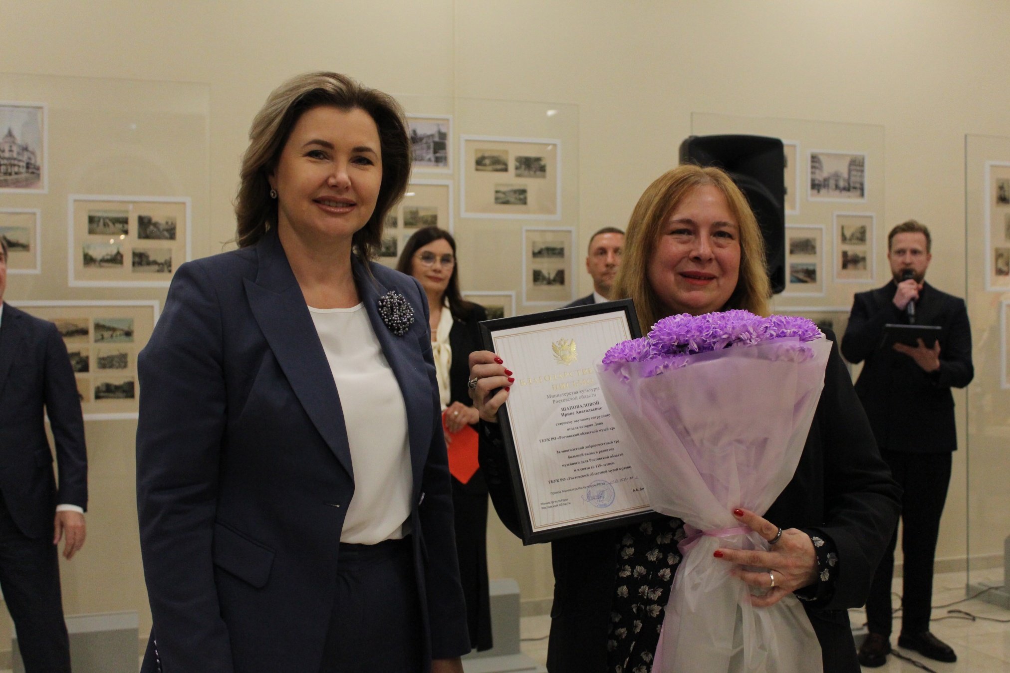 Шаповалова Ирина Анатольевна – старший научный сотрудник отдела истории Дона 