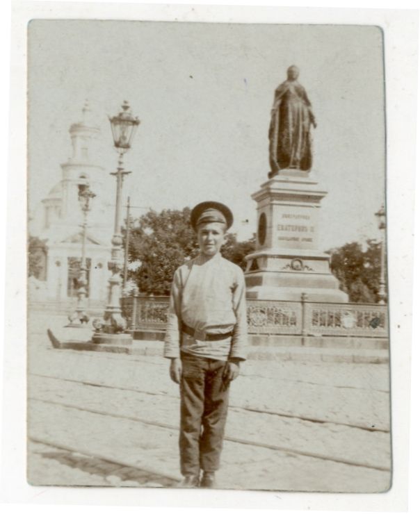 Нахичевань-на-Дону. Екатерининская площадь. Н. ХХ в.