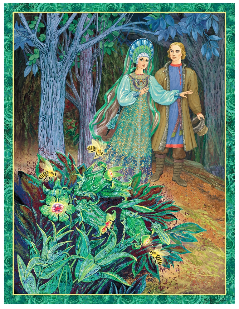 М. Ордынская "Каменный цветок" М. Ордынская "Каменный цветок"