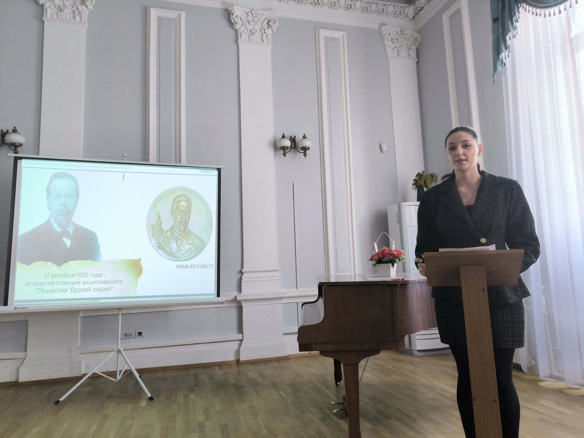 Гайда Маргарита Максимовна научный сотрудник