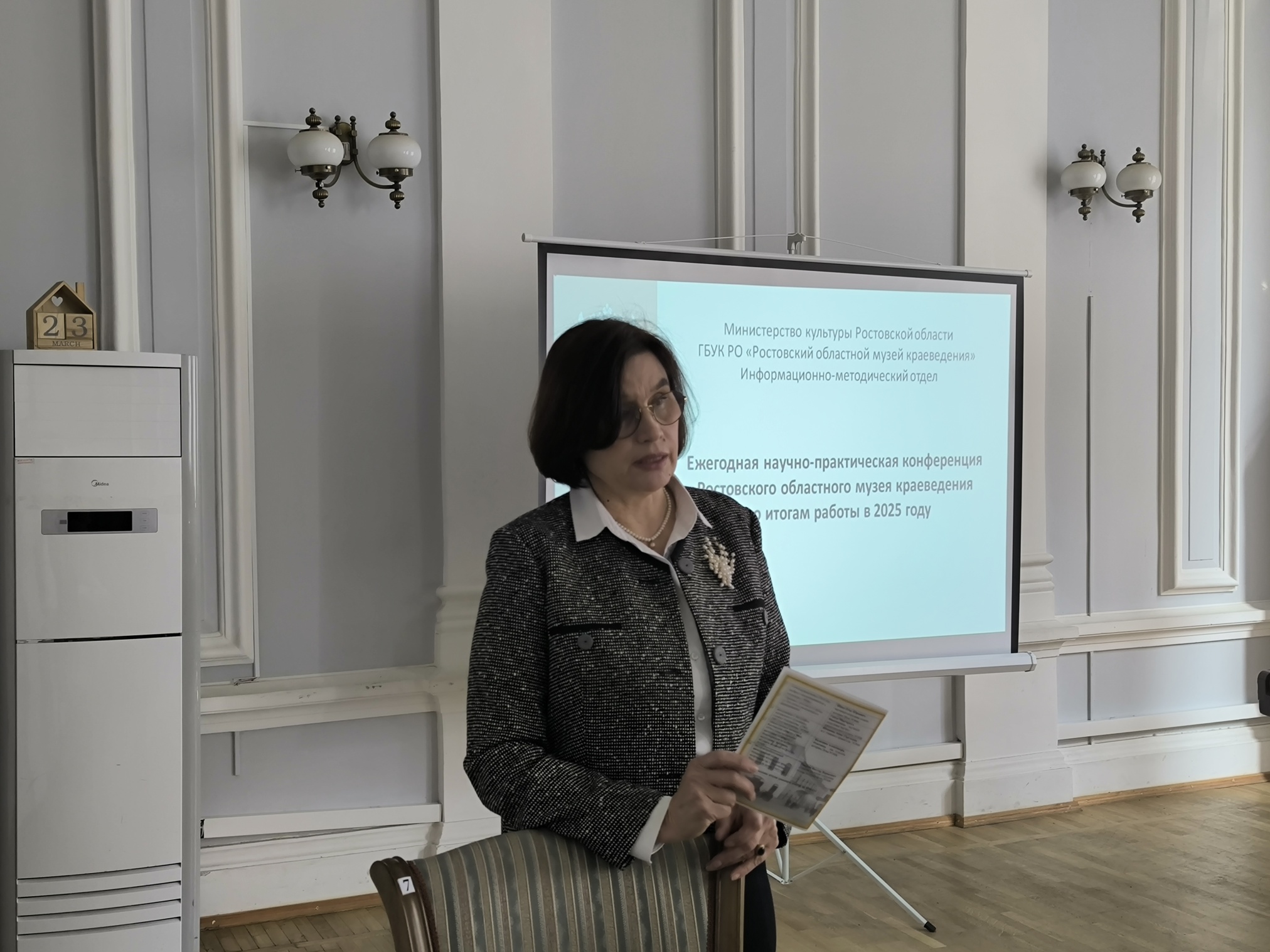 Заслуженный работник культуры РФ Куликова Галина Николаевна Заслуженный работник культуры РФ Куликова Галина Николаевна