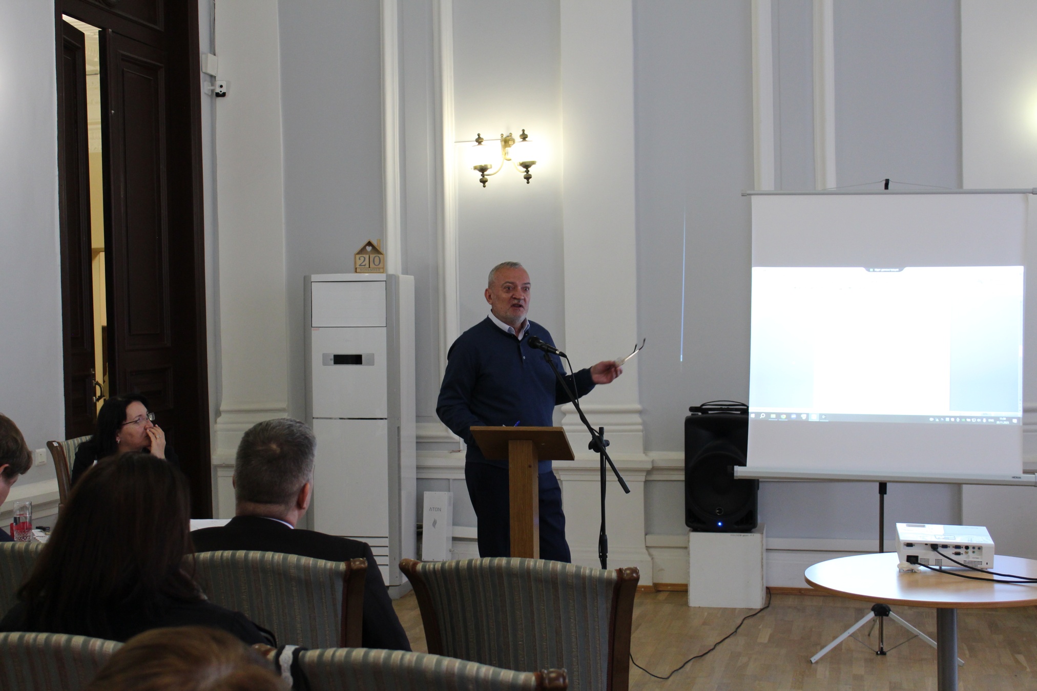 Семинар по вопросам исторического просвещения