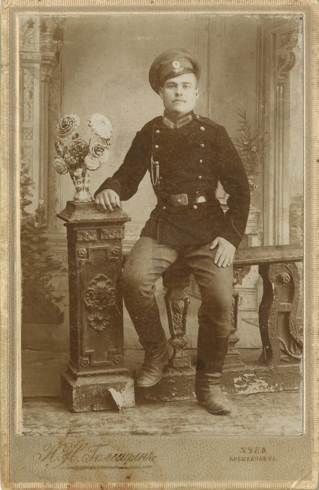 Фотография «Нижний чин русской императорской армии Голубовский В.С.». Тула. 1915 год