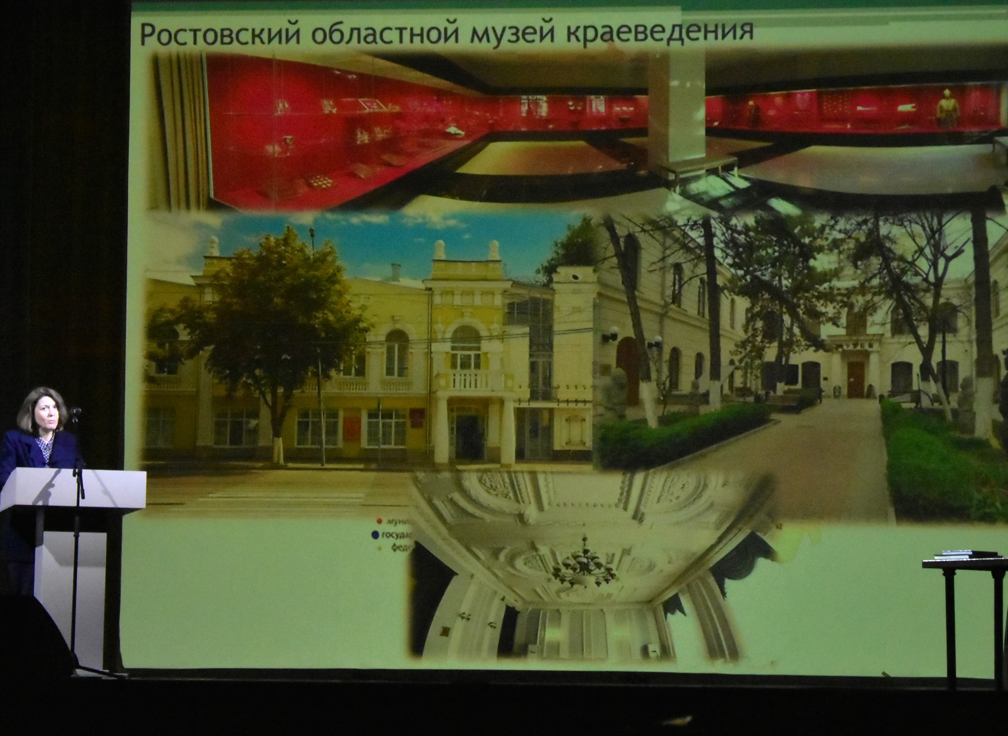 Заведующий информационно-методическим отделом РОМК И.В. Моисеева на праздновании 100-летия Национального музея Республики Адыгея