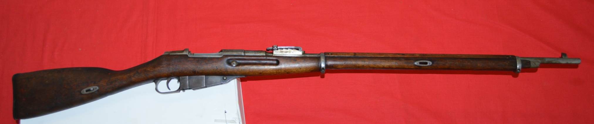 7.62-мм винтовка образца 1891 года. Россия.1914-1918 гг.