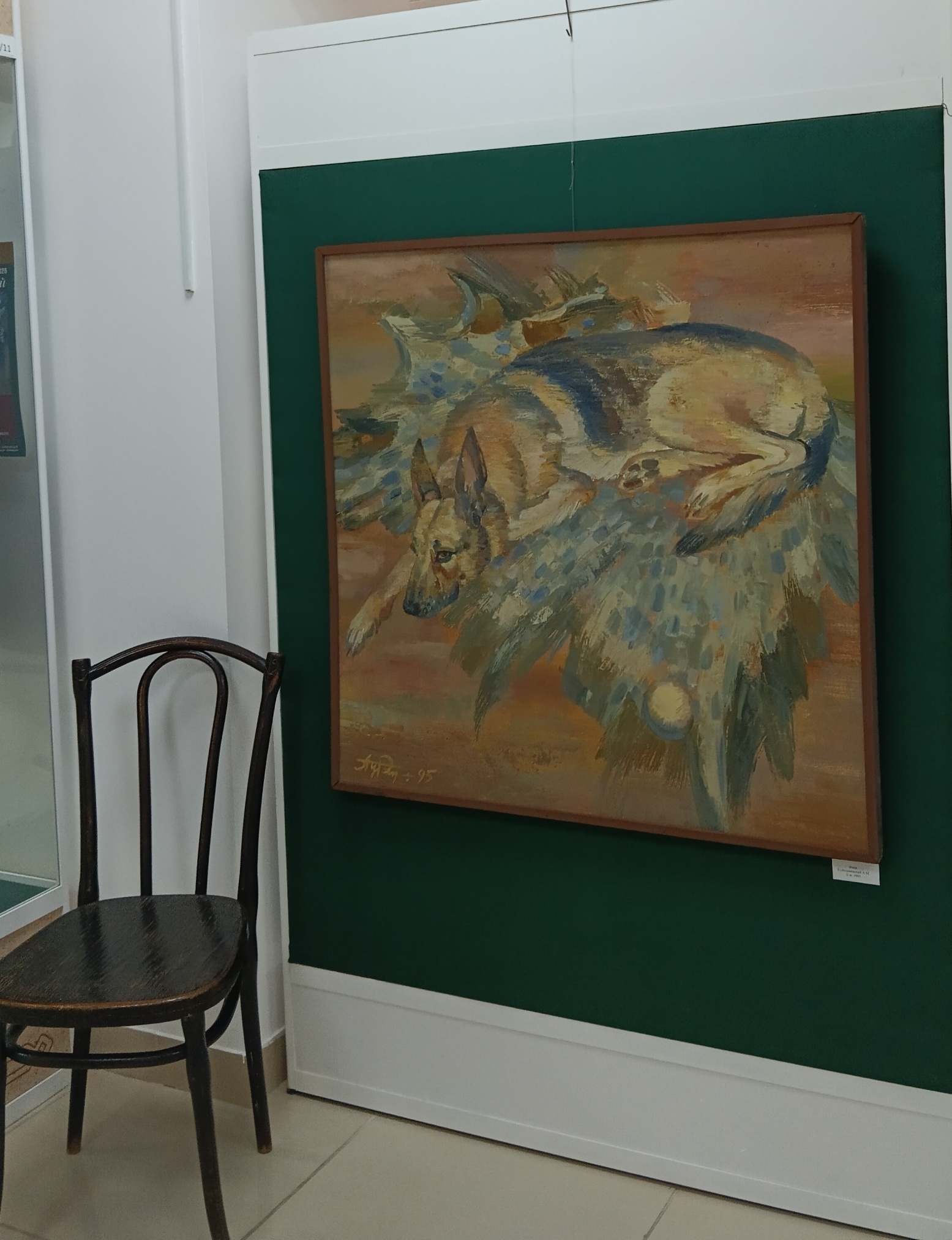 Выставка Алексея Михайловича Курманаевского «Юбилей» Выставка Алексея Михайловича Курманаевского «Юбилей»