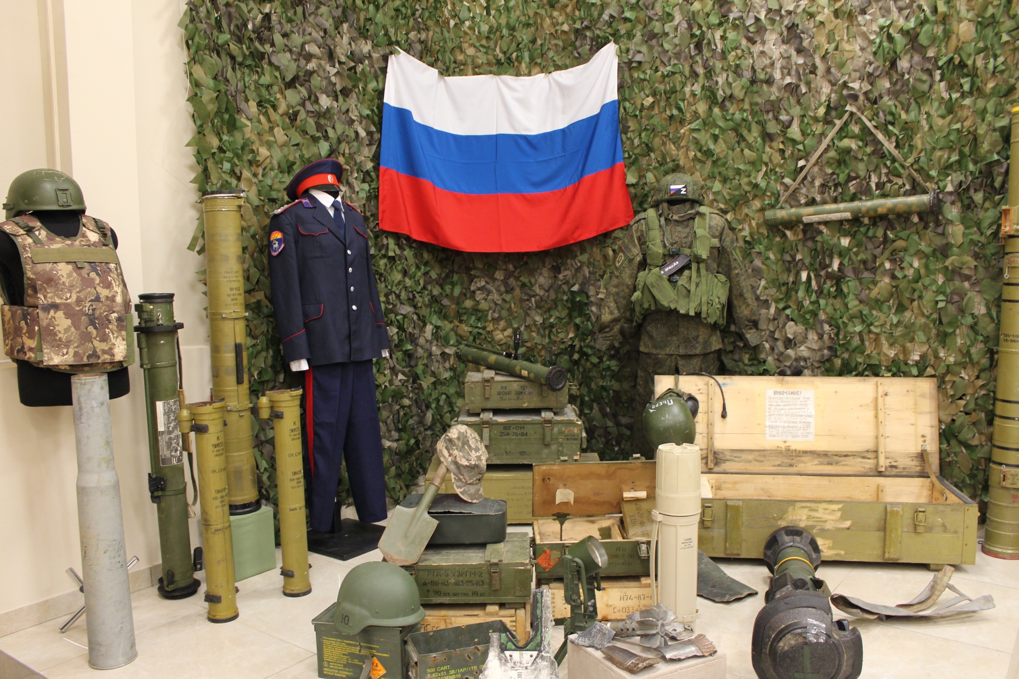 Фрагмент выставки «Собираем, храним, изучаем»
