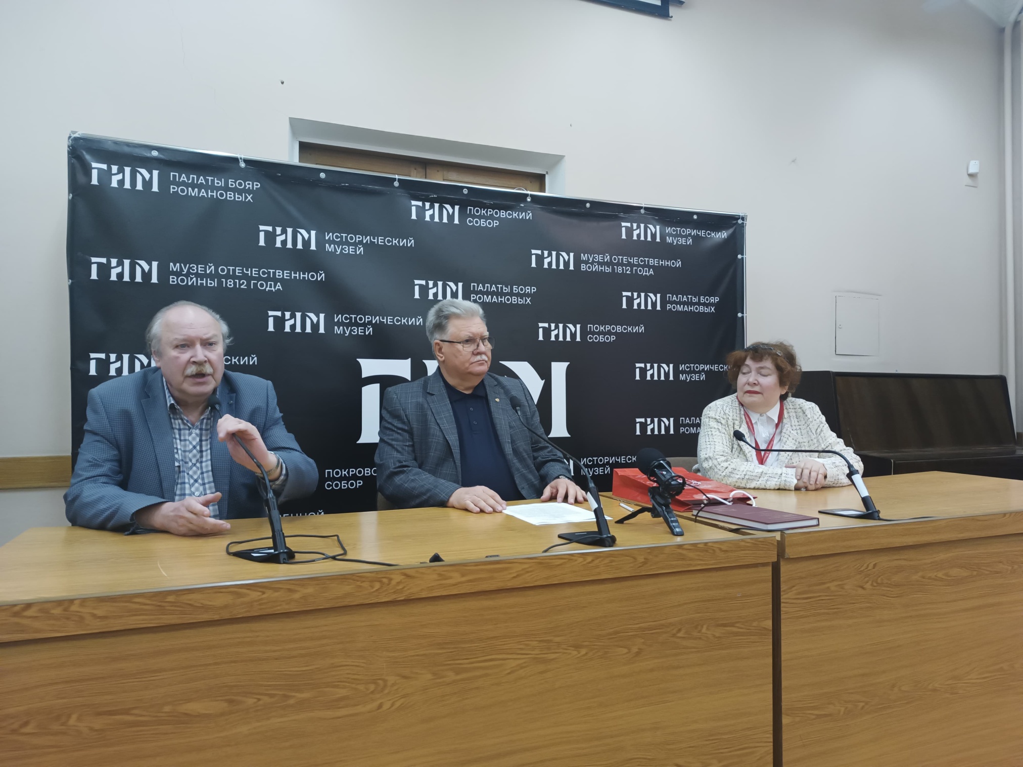 международный фестиваль «Интермузей»