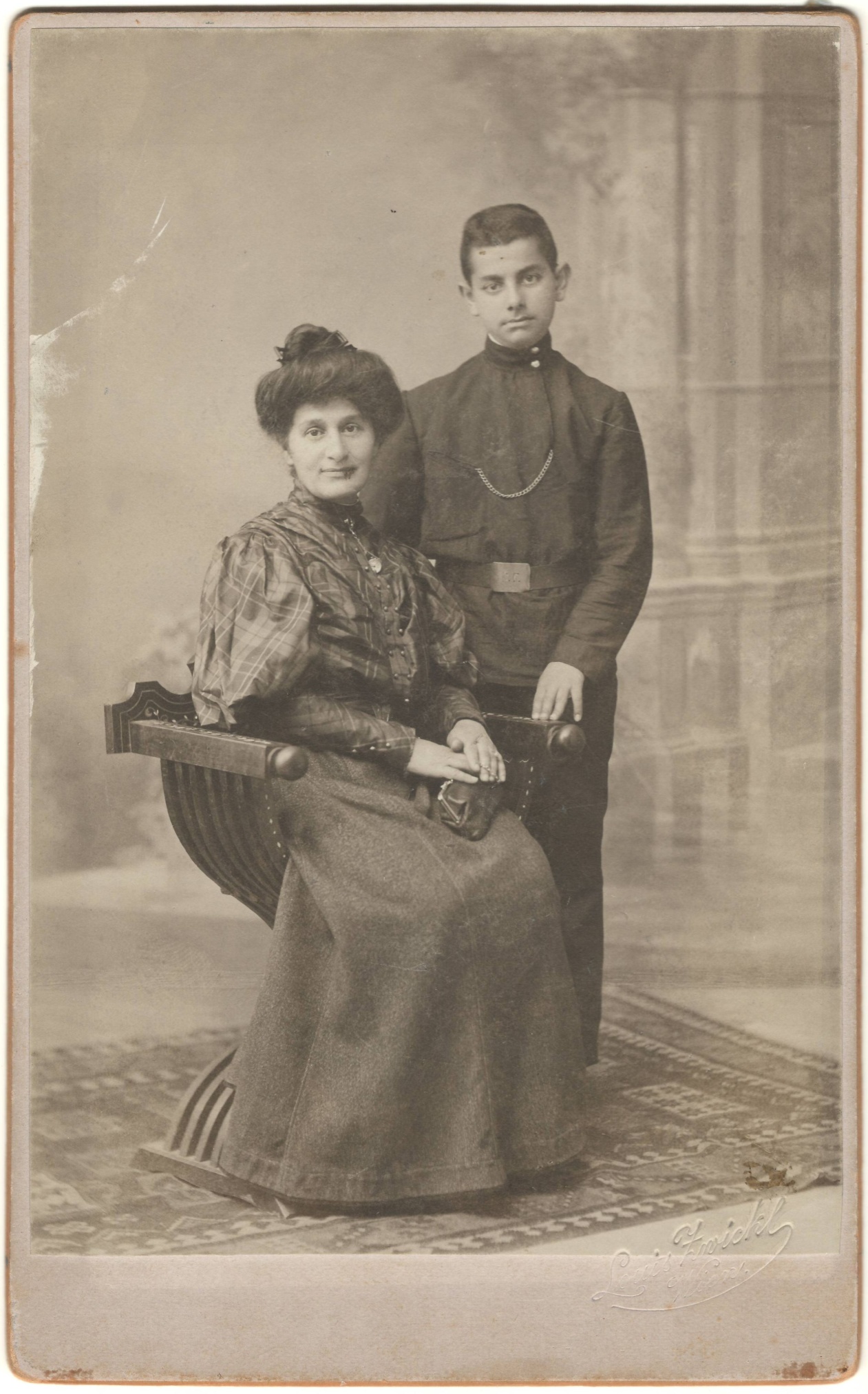 Фотография "Софья Андреевна Чалхушьян с сыном". 1899 – 1903 гг.