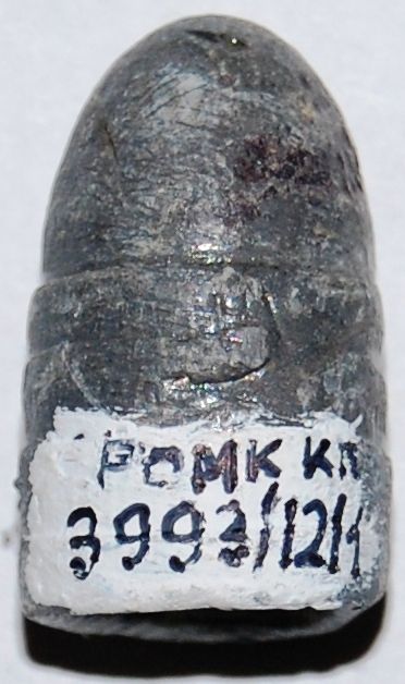 14.5-мм пуля от винтовки «Snider-Enfield Mk I» образца 1866 года. Великобритания. Османская империя. Вторая половина XIX века