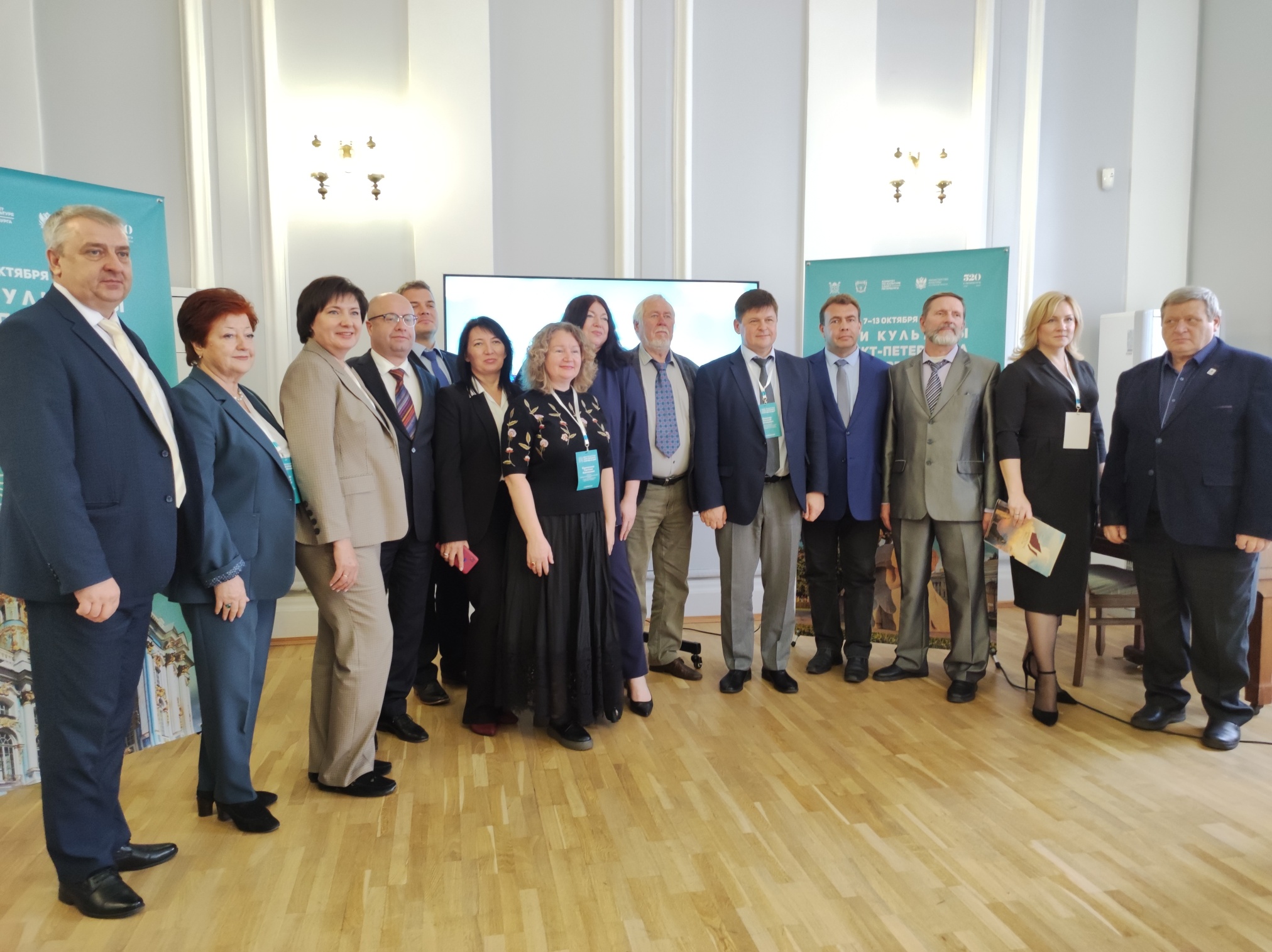 Участники рабочей встречи руководителей музеев Санкт-Петербурга и Ростовской области