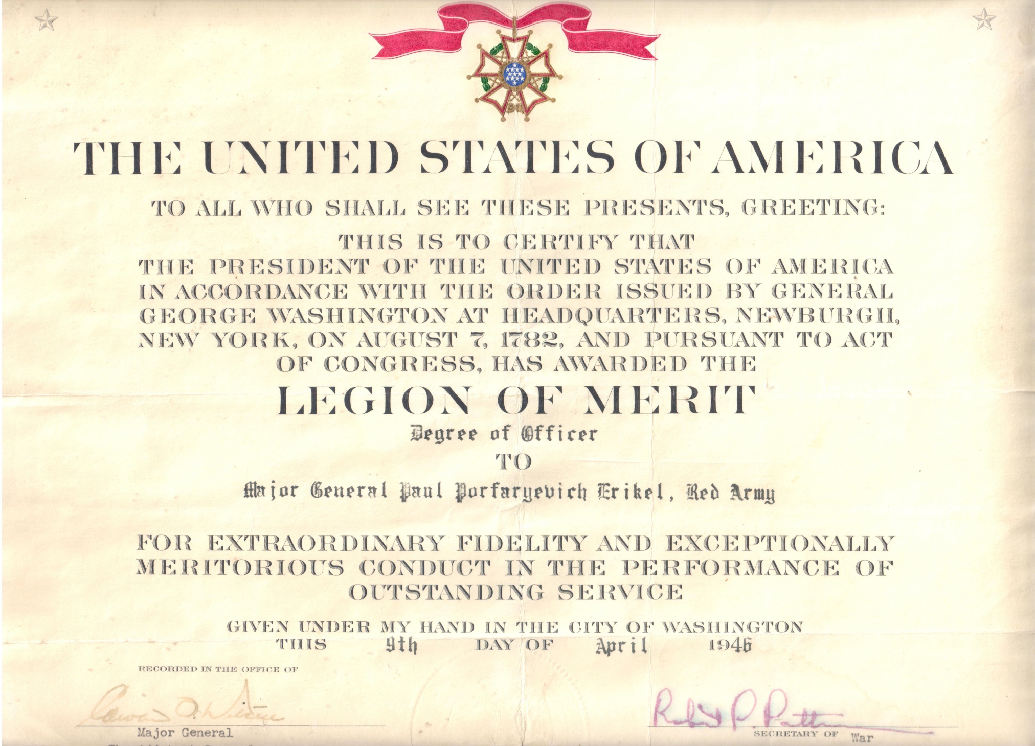 Диплом о награждении генерал-майора Брикеля П.П. орденом «Почетного легиона». США. 1946 год Диплом о награждении генерал-майора Брикеля П.П. орденом «Почетного легиона». США. 1946 год